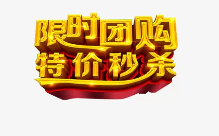 西安家乐福最新版