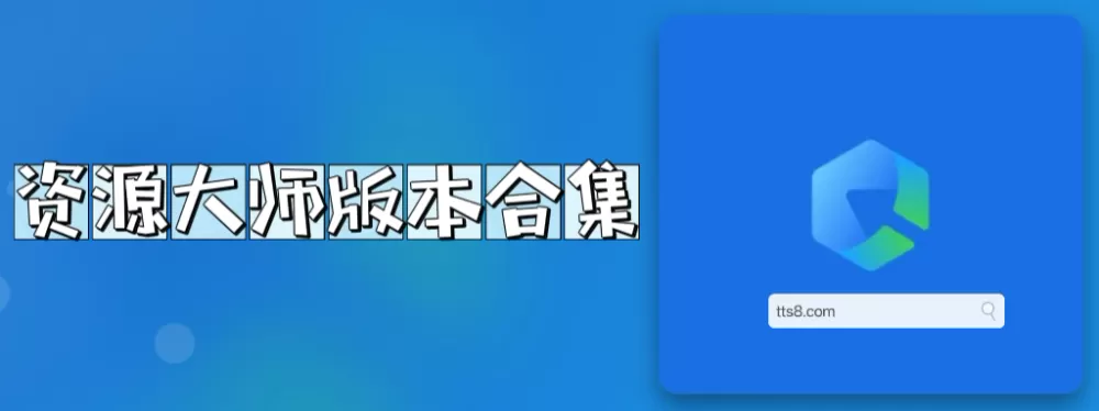 巨乳校花被C的合不拢腿