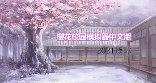 姜云升鞠婧祎最新版