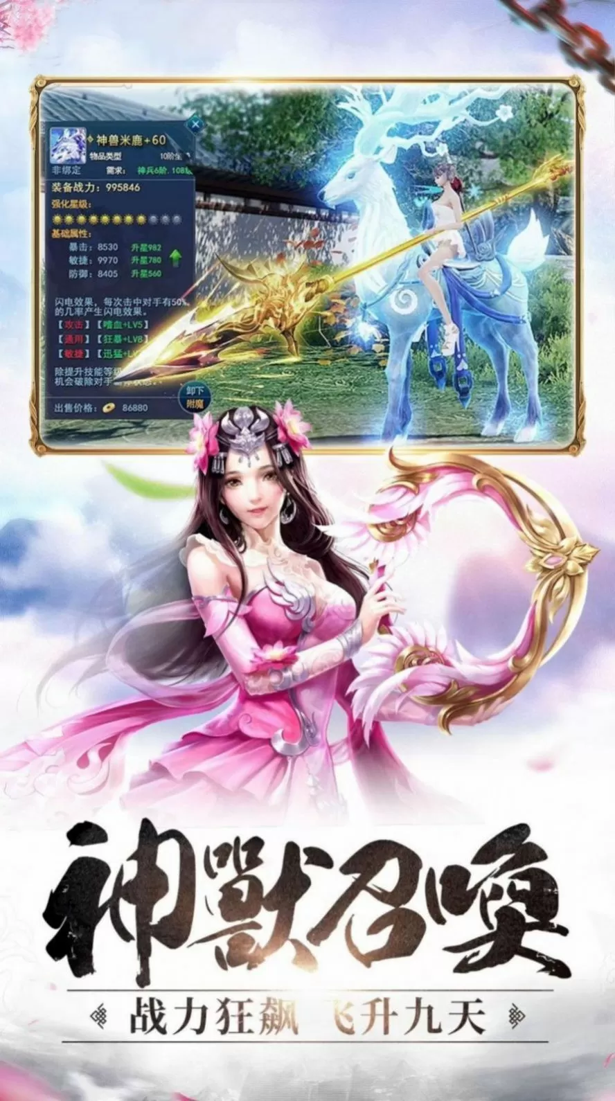 爸爸叫我COD妈妈小新外婆免费版