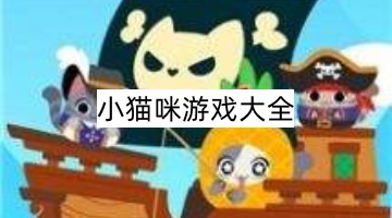 女帝传说之凤临九州最新版