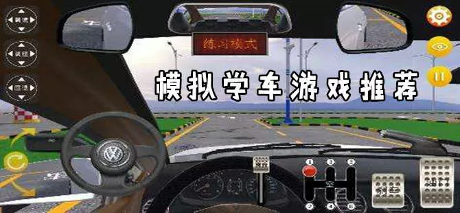 色即是空4之青春中文版