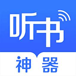 炖肉计(是今)免费版