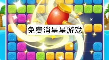 从你的全世界路过 下载