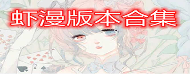 97人妻一区二区三区无码AV免费版