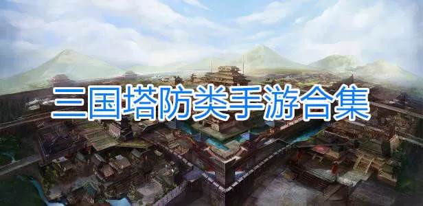 广州北站地图最新版