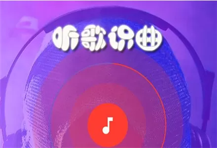 张子枫同桌的你最新版