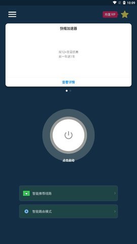 唐探4为什么撤档了免费版