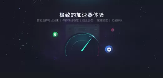 狡猾的风水相师下载最新版