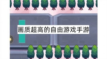 七芒星陆延被连做三次中文版