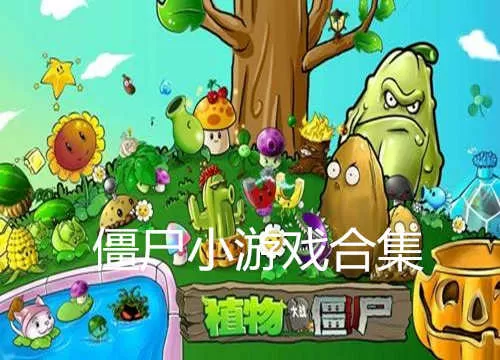 徐贤确诊感染新冠中文版