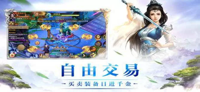 神魔巫妖王最新版