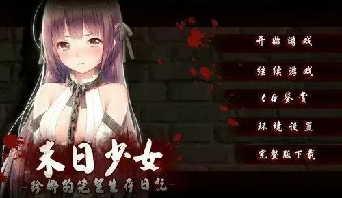 弄刚结婚的女同事好紧免费版