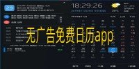 红楼之禛惜黛玉中文版