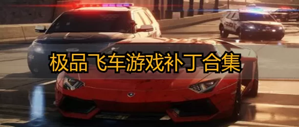 中国警察网张津瑜处理结果免费版