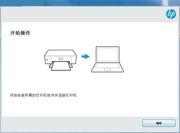 玲珑孽缘下载最新版