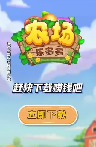 皇上与太子妃在树下做最新版