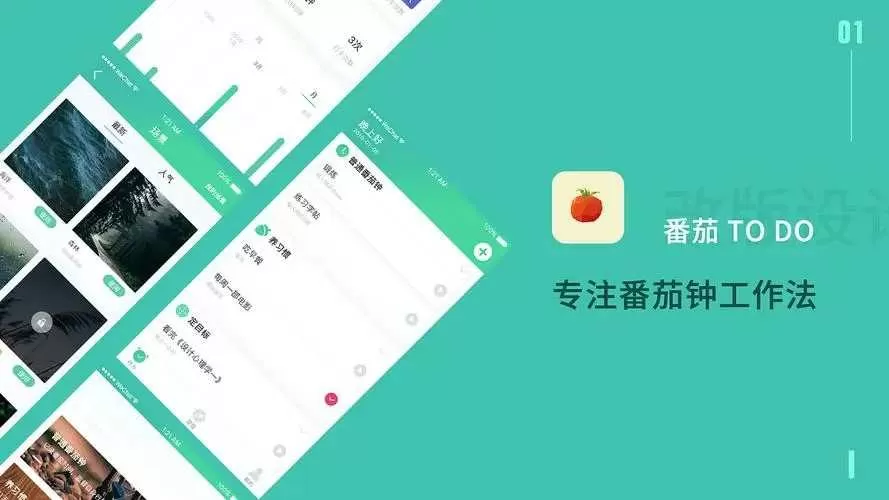 我以为我的温柔