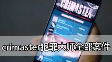 舒欣霍霆煜小说中文版