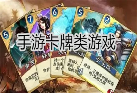 峭壁边缘中文版