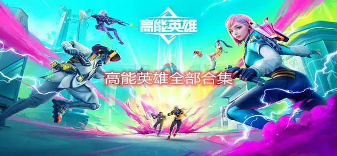 小雪在仓库和体育老师最新版