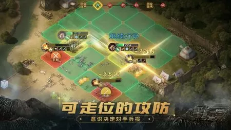 怦然星动下载最新版