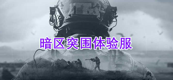 谷歌翻译逆天最新版