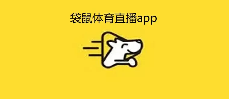 追光哥哥团力挺郑爽