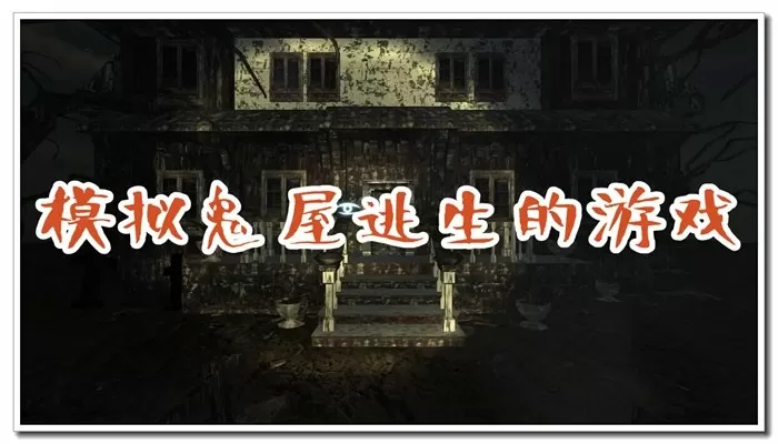 我跟阿姨免费版