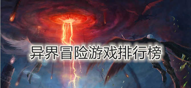 代号夜狸猫事件中文版