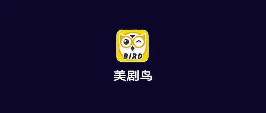 邓伦金晨是做完后出来的吗最新版