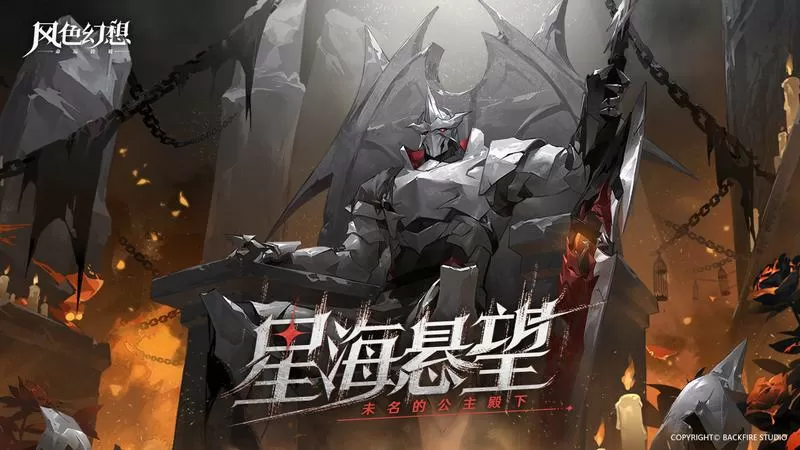 无尽长廊污的最新版