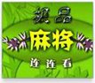 菲律宾电影:赤裸大胆最新版