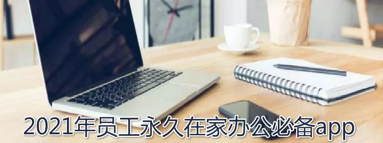 最后的王公txt