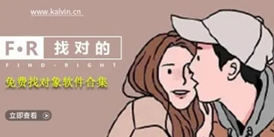 我真没想重生啊漫画免费阅读中文版