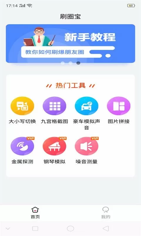 XRK1_3_0ARK污无限看免费版IOS