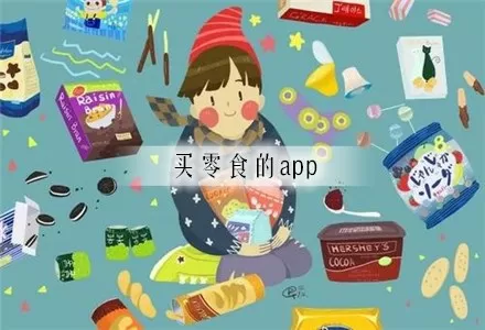 车文超细过程长图片最新版