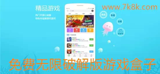 张根硕的母亲中文版