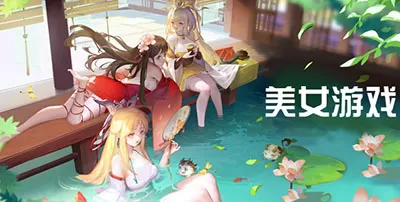 在星光下最新版