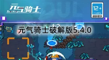 宝宝那么多水还说不要免费看免费版