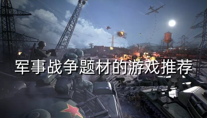 学习之神2免费版