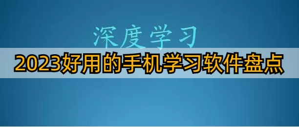 我不是蜡笔小新中文版