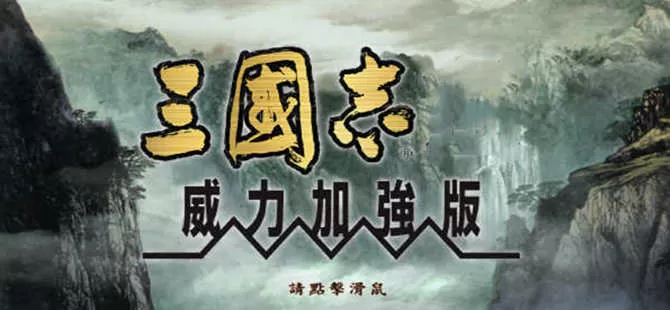 为什么魔兽世界进不去最新版