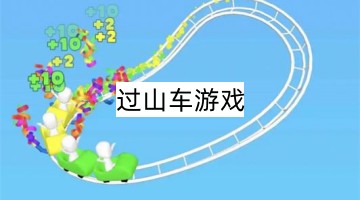 徐爷每天都在算计老婆最新版