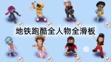 魔兽 网易免费版