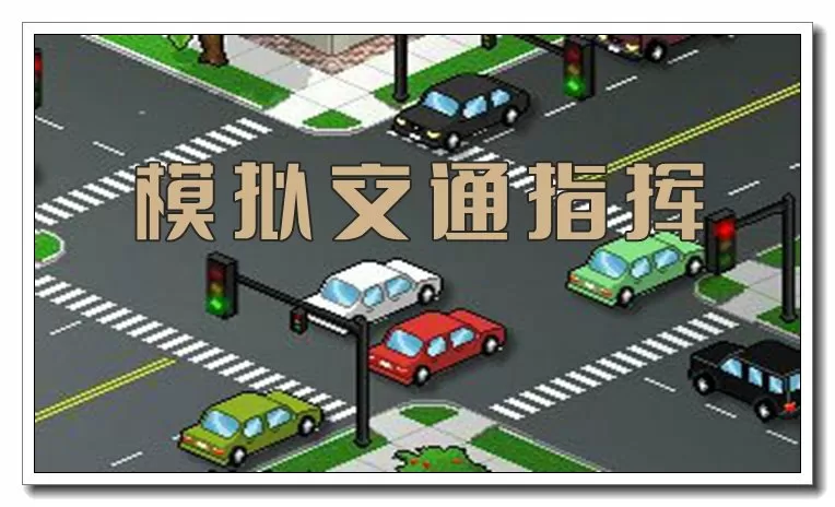 音乐网街最新版