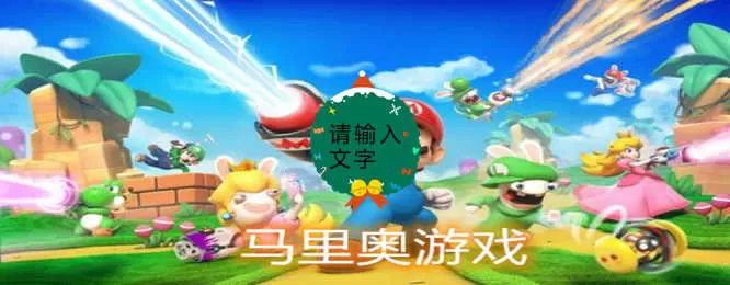 拜登放屁中文版