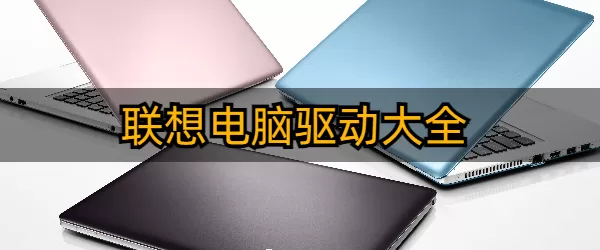 鹿晗解约世勋哭了最新版