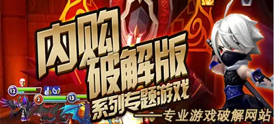 回到三国的特种狙击手txt下载中文版