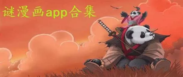 photoshop大师之路免费版